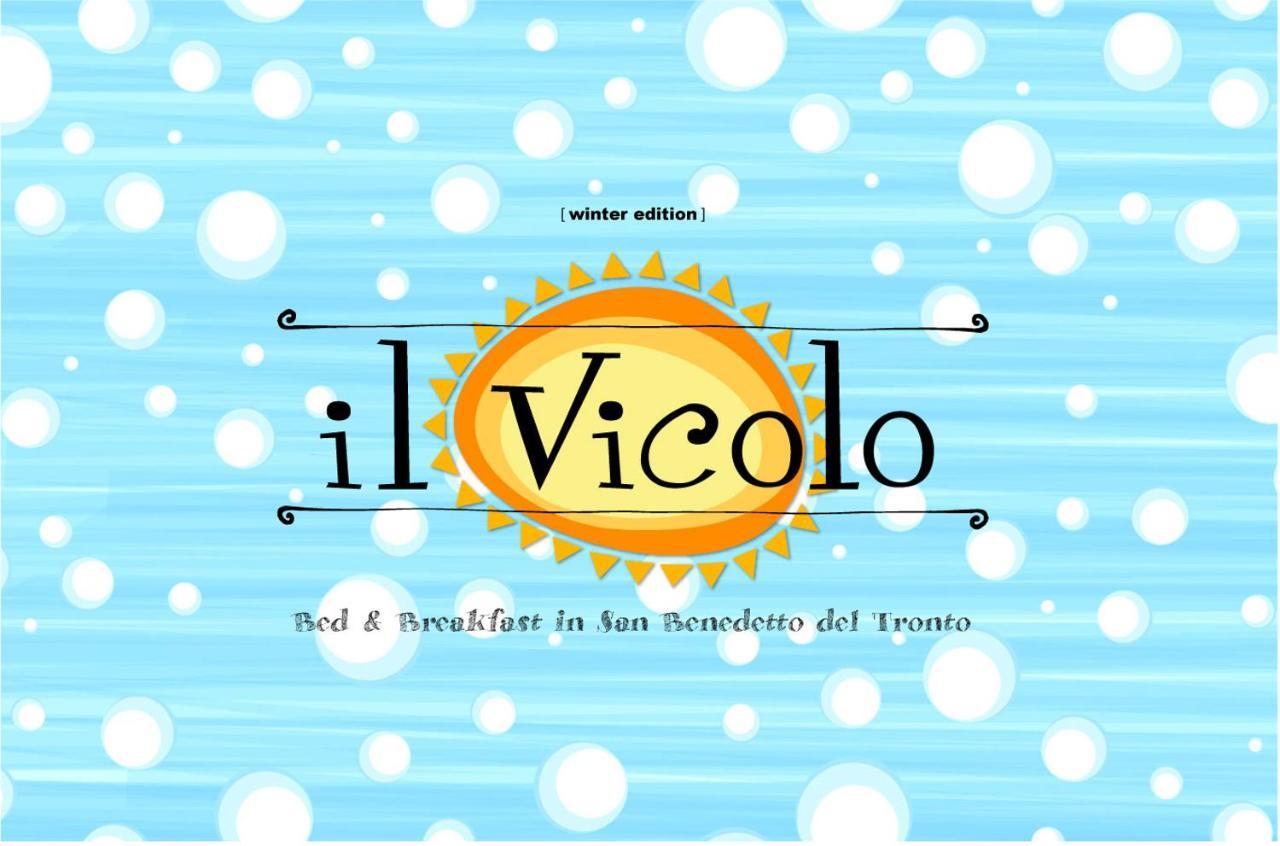 Bed & Breakfast Il Vicolo Сан-Бенедетто-дель-Тронто Екстер'єр фото
